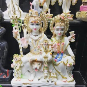 Gourishankar Viyatnaam Marble 12"